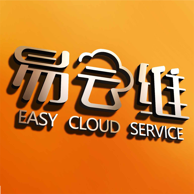 運(yùn)維管理方案 實(shí)驗(yàn)室管理案例